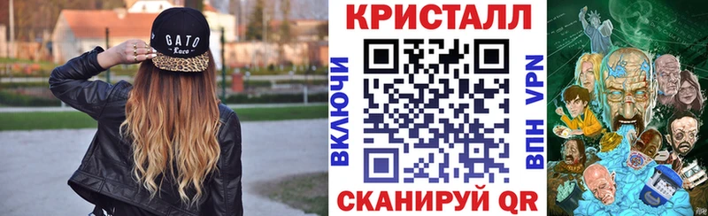АМФ 97%  Коряжма 