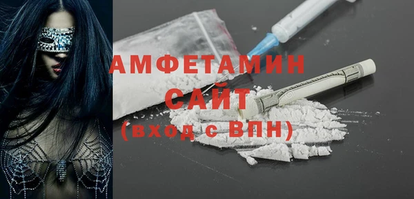 твердый Баксан