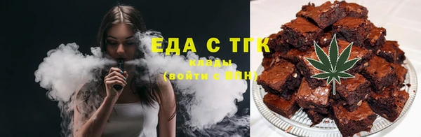 твердый Баксан