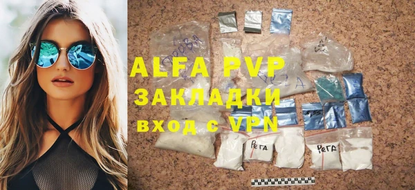 твердый Баксан