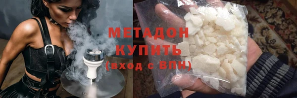 твердый Баксан