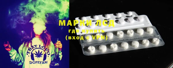 твердый Баксан