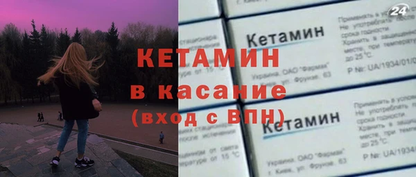 твердый Баксан