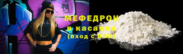 твердый Баксан