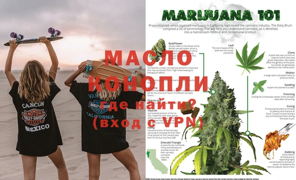 твердый Баксан