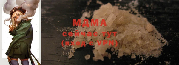 соль ск Балабаново