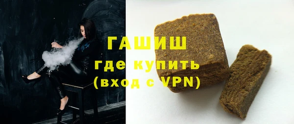 соль ск Балабаново