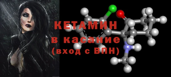 твердый Баксан