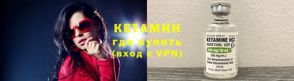 мефедрон VHQ Балахна