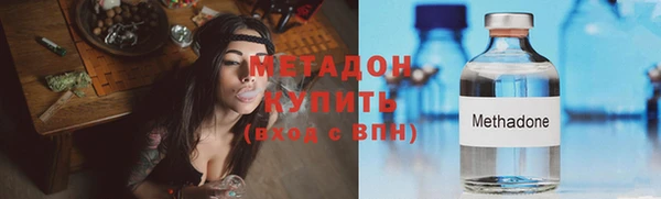соль ск Балабаново