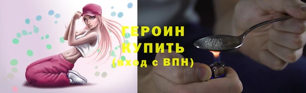 твердый Баксан