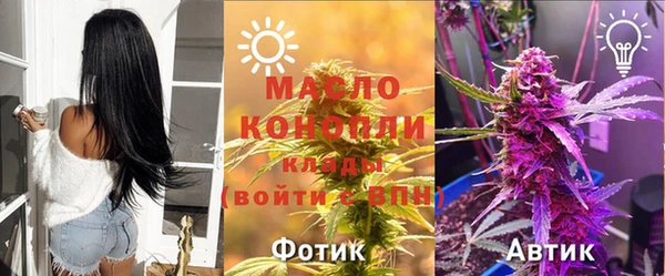 твердый Баксан