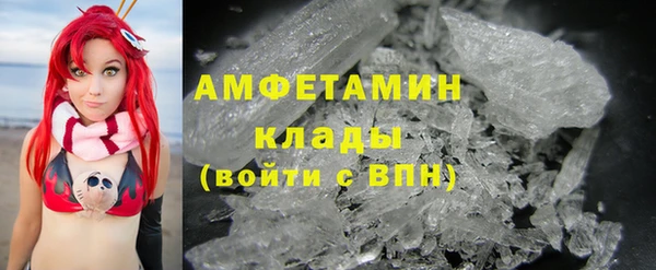 твердый Баксан