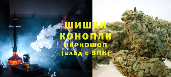 мефедрон VHQ Балахна
