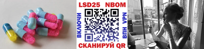 наркотики  Коряжма  Лсд 25 экстази кислота 