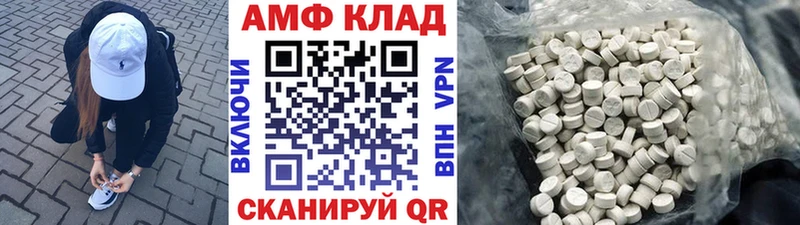 цена   Коряжма  hydra рабочий сайт  МЕТАМФЕТАМИН Декстрометамфетамин 99.9% 