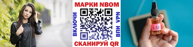 где продают наркотики  Коряжма  Наркотические марки 1500мкг 