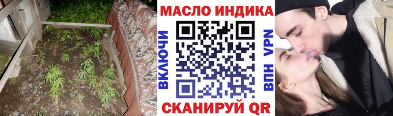 Дистиллят ТГК концентрат  Коряжма 
